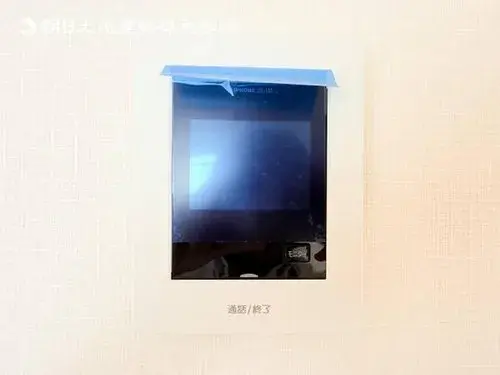 4LDK物件 海老名市 神奈川県 (33)