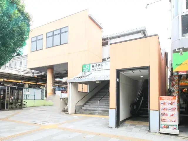 4LDK Property Abiko City Chiba Prefecture (21)