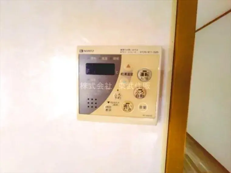عقار 4LDK Sayama City Saitama (35)