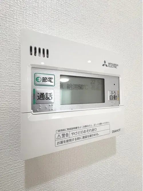 Propiedad 3LDK Ciudad de Inashiki Prefectura de Ibaraki (18)