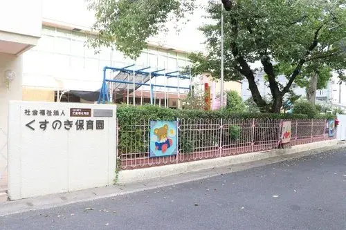 3LDK Kyoto Nishikyo-ku Kyoto Property (17)