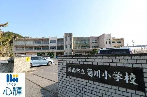 4LDK Property Shunan City Yamaguchi Prefecture (18)