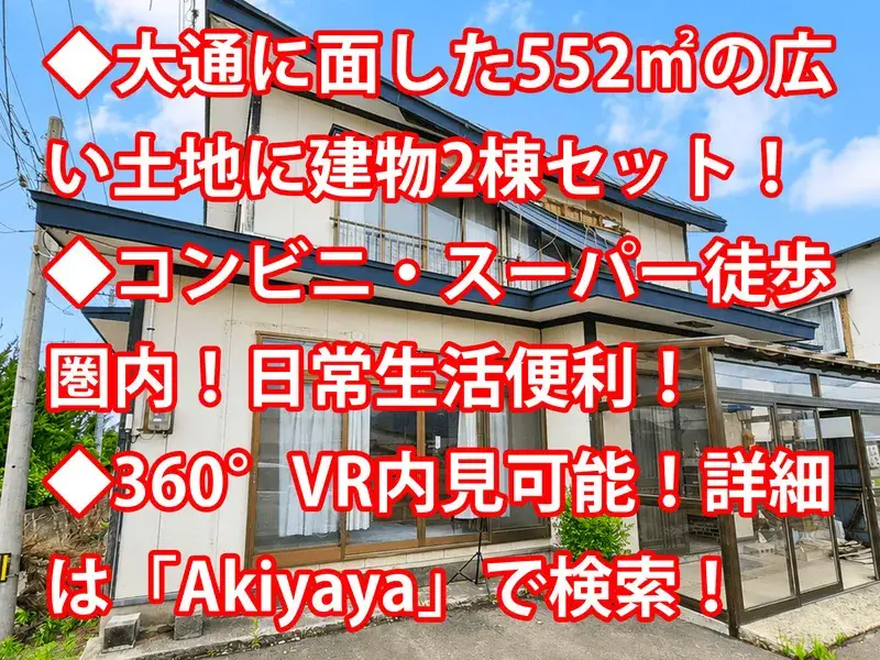 Slide 17