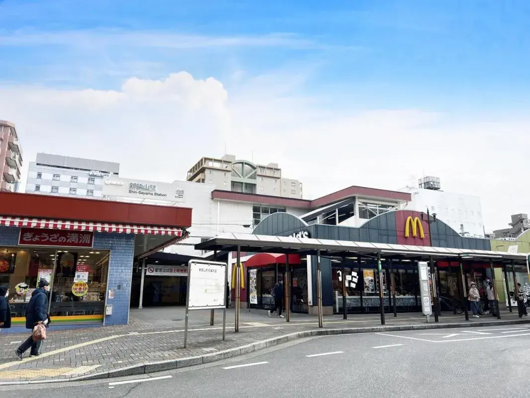 Propiedad 3LDK en la Ciudad de Sayama, Prefectura de Saitama (25)