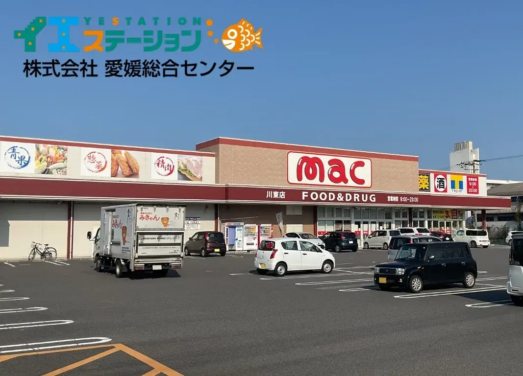 Ehime Prefecture Niihama City 5DK Property (25)