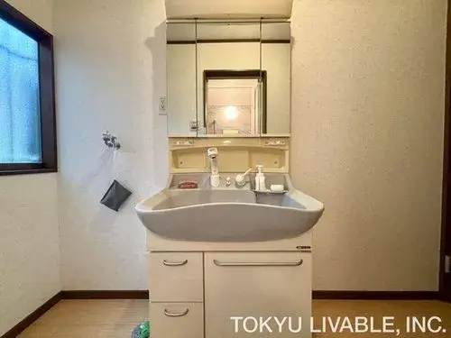 4DK Property Hachioji City Tokyo (16)
