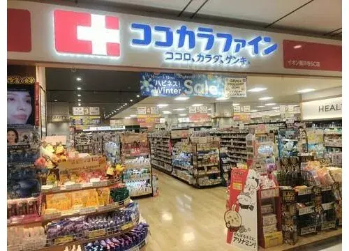 5DK 藤井寺市 大阪府 (11)