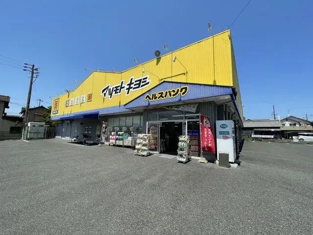 3SLDK房产 一宫市 爱知县 (5)
