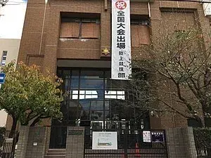 3LDK Miyakojima-ku, Ciudad de Osaka, Prefectura de Osaka (26)
