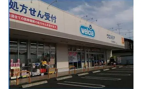 4LDK 小山市 栃木県 (20)
