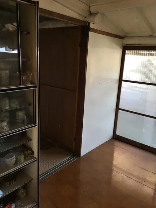Slide 4