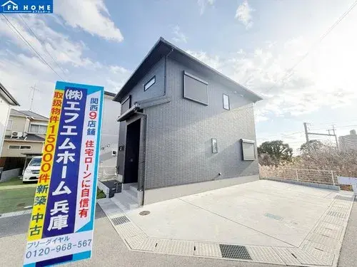 Propiedad 3LDK Ciudad de Akashi Prefectura de Hyogo (3)