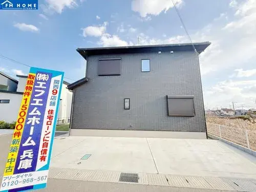 Propiedad 3LDK Ciudad de Akashi Prefectura de Hyogo (5)