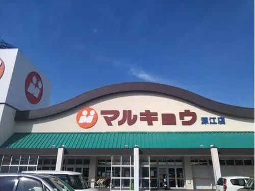 7LDK+S Propiedad Ciudad de Itoshima Prefectura de Fukuoka (19)