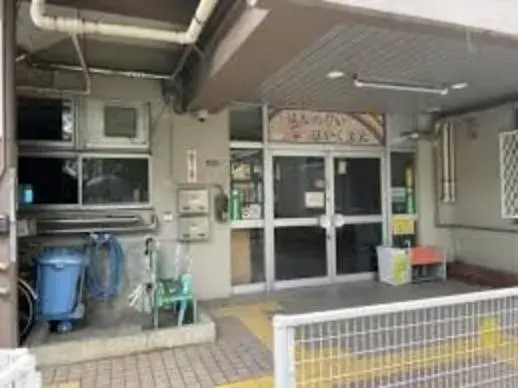 5LDK Район Shinagawa Tokyo (22)