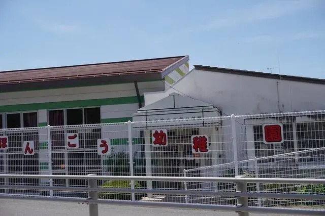 6SDK Ciudad de Matsumoto, Prefectura de Nagano (6)
