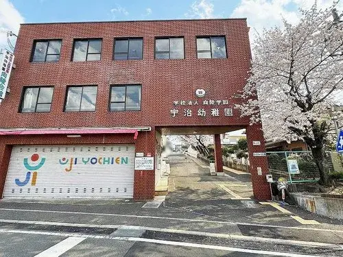 Propiedad 3LDK Ciudad de Uji Prefectura de Kioto (18)