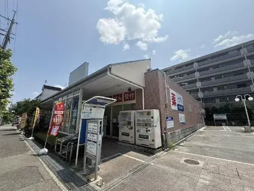 3LDK Property Minoh City Osaka Prefecture (14)