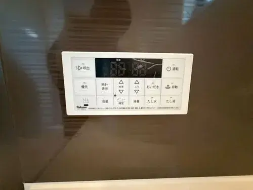 3LDK 宇部市 山口県 (20)