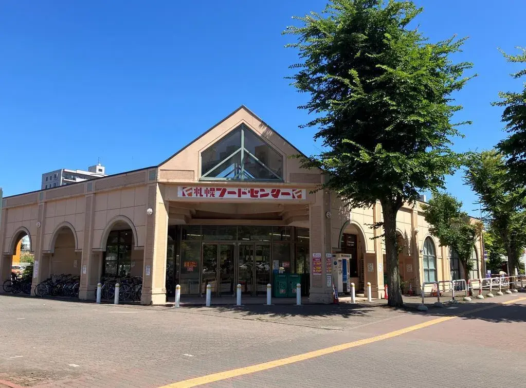 Propiedad 4LDK Sapporo Atsubetsu-ku Hokkaido (20)