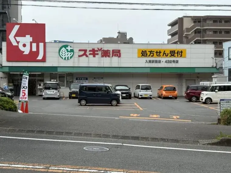 4DK Iruma City Saitama Prefecture (18)