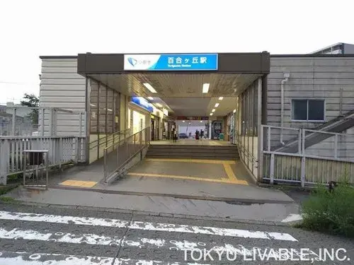 4DK Ciudad de Kawasaki, Barrio Asao, Prefectura de Kanagawa (15)