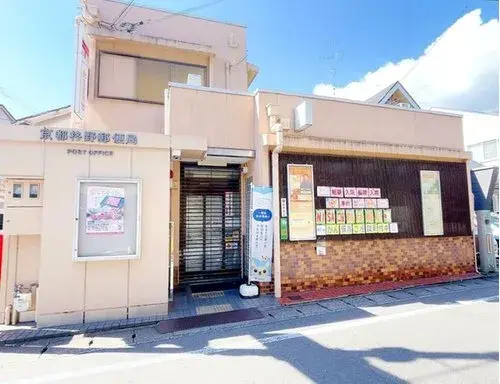 Propriété 7LDK
Arrondissement de Kita, Ville de Kyoto
Préfecture de Kyoto (20)