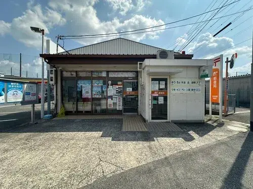 Propiedad 3LDK en la Ciudad de Daito, Prefectura de Osaka (5)