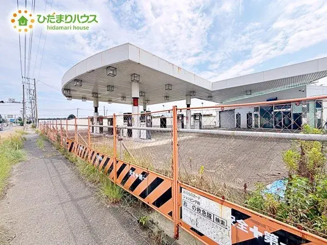 Una Habitación Ciudad de Naka Prefectura de Ibaraki (4)
