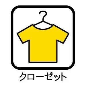 6LDK Property Yokkaichi City Mie Prefecture (6)