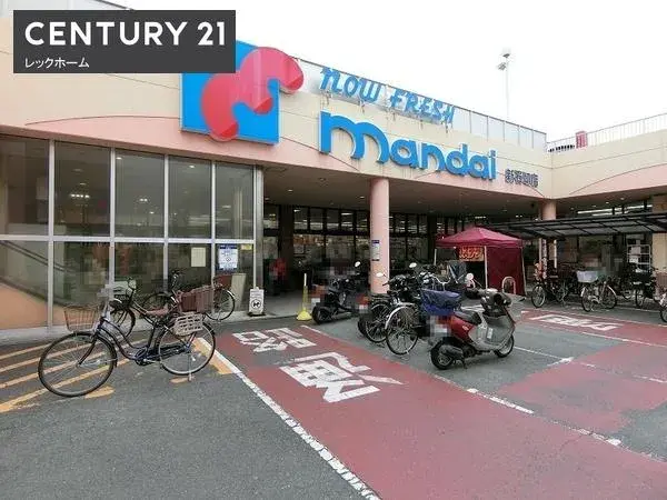 3LDK Property Higashiosaka City Osaka Prefecture (22)