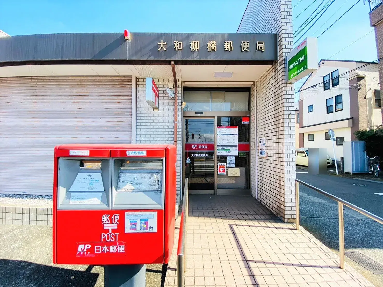 3LDK Yamato City Kanagawa Prefecture (5)