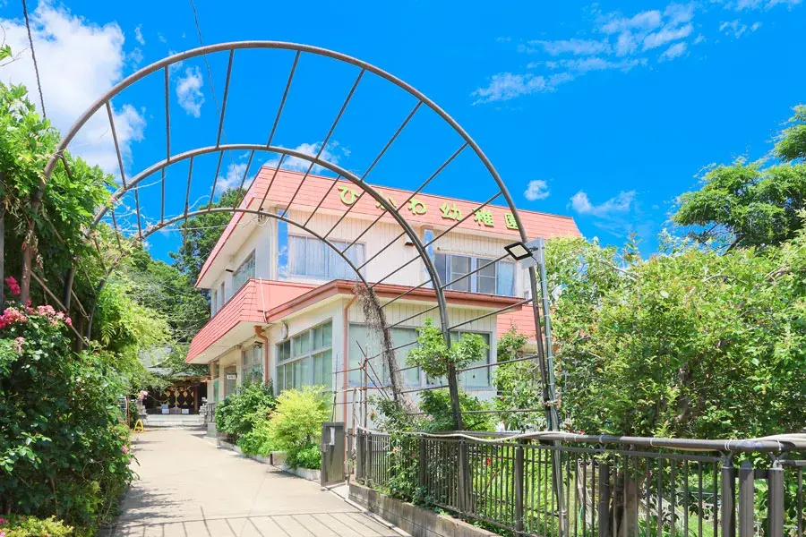 Bien immobilier 3LDK Ville d'Ageo Préfecture de Saitama (4)