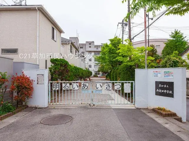 2LDK Ciudad de Soka Prefectura de Saitama (20)