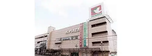 3LDK+S Property Otsu City Shiga Prefecture (4)