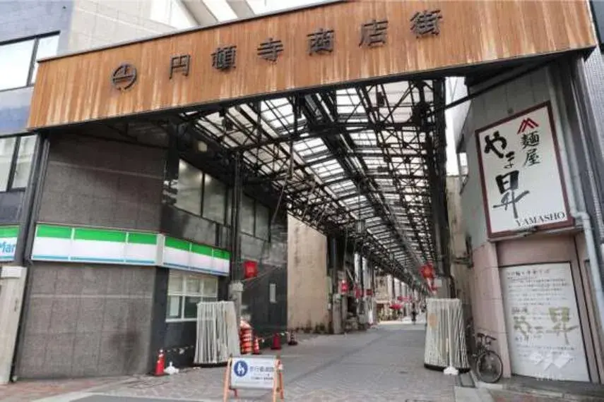 4LDK 名古屋市 愛知県 (14)