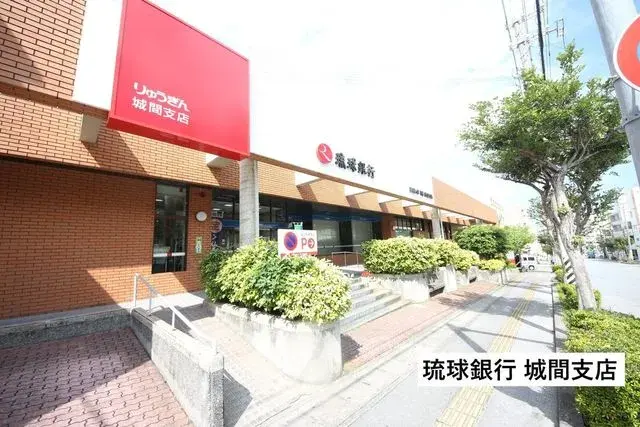5LDK Property Urasoe City Okinawa Prefecture (23)