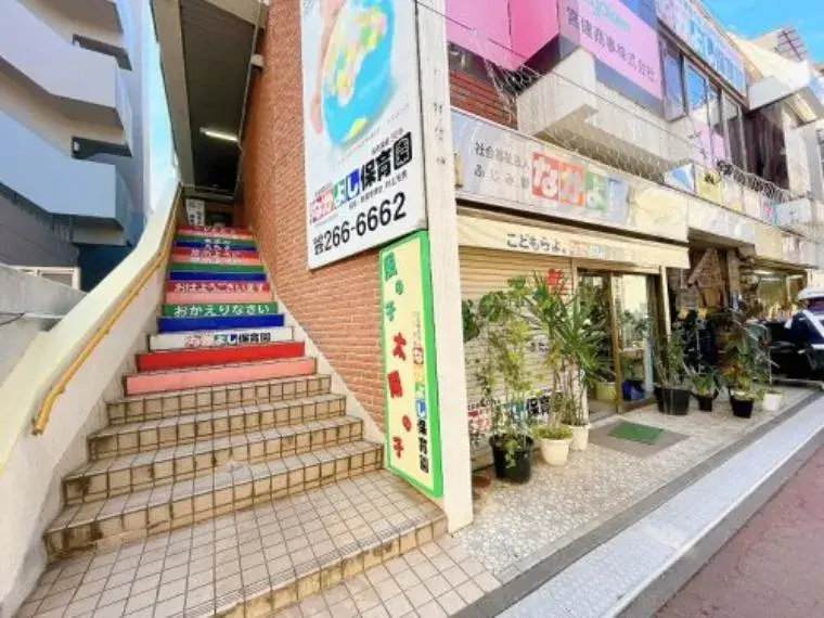 Propiedad 4LDK+S Ciudad de Fujimino Prefectura de Saitama (22)