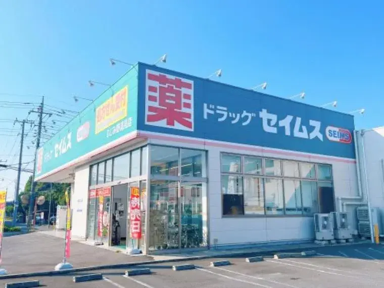 Propiedad 4LDK+S Ciudad de Fujimino Prefectura de Saitama (32)