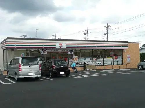 4LDK Hachioji City Tokyo (10)