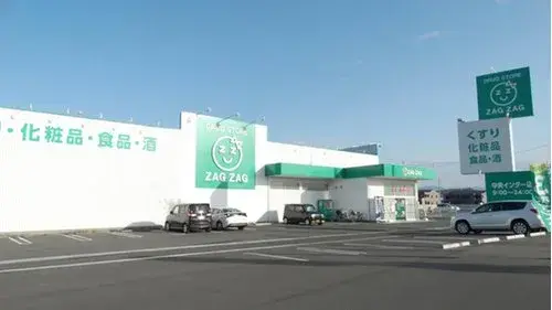3LDK房产 高松市 香川县 (6)