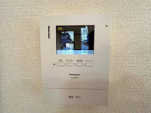 Propiedad 4LDK Ciudad de Oyama Prefectura de Tochigi (20)