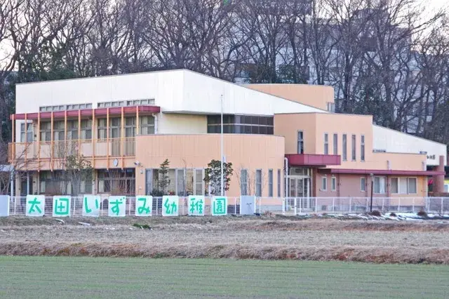 4SLDK город Ota, префектура Gunma (20)