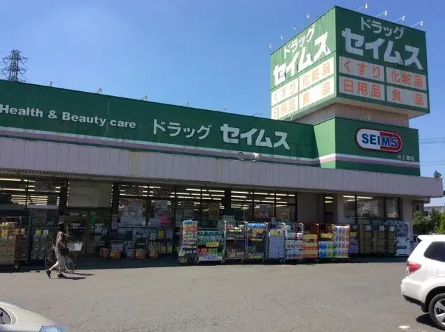 4SLDK город Ota, префектура Gunma (24)
