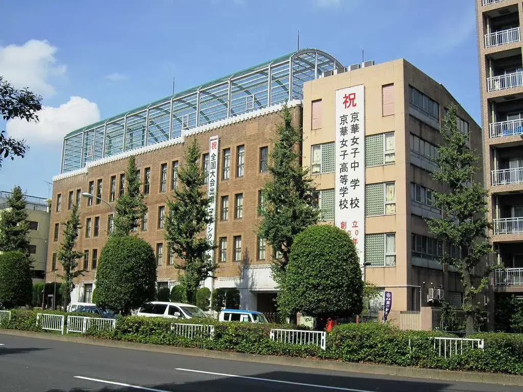 1DK Property Bunkyo Ward Tokyo (9)