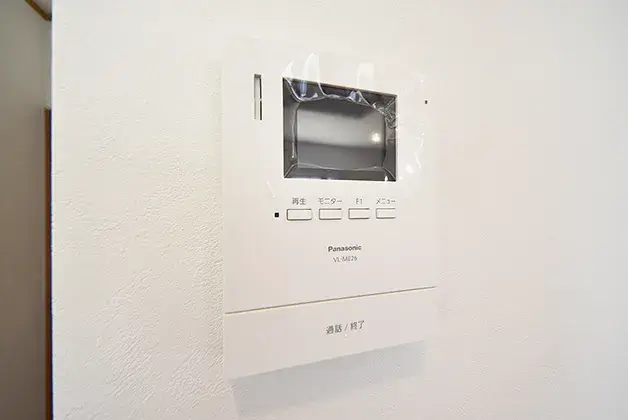 4LDK Property Hiroshima City Hiroshima Prefecture (28)
