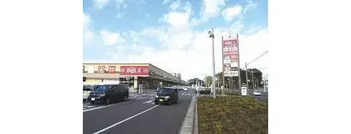 4LDK+S Propiedad Ciudad de Chiba Barrio de Wakaba Prefectura de Chiba (4)