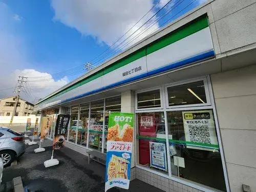 4LDK Hiroshima City Hiroshima Prefecture (30)