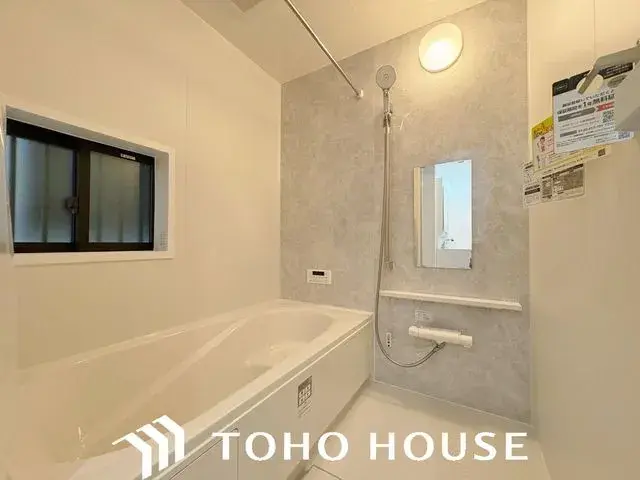 Propiedad 3LDK Ciudad de Takarazuka Prefectura de Hyogo (24)