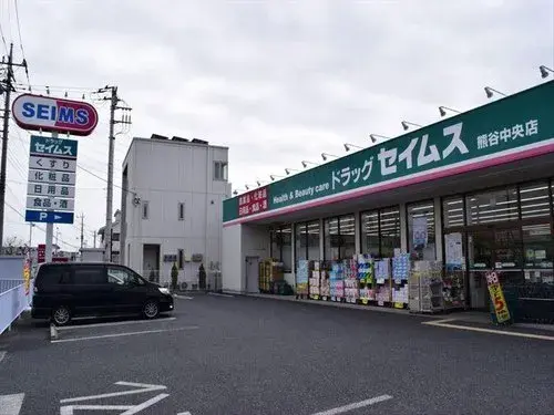 3LDK+S物件 熊谷市 埼玉県 (19)